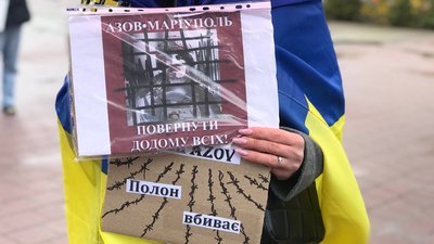 В Івано-Франківську провели мирну акцію на підтримку військовополонених В Івано-Франківську провели мирну акцію на підтримку військовополонених