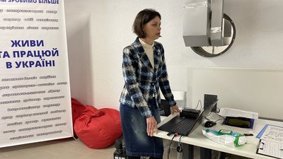 Херсон Центр зайнятості Херсон Центр зайнятості