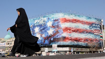 антиамериканський білборд у Тегерані, Іран