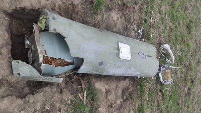 На Дніпропетровщині піротехніки знешкодили залишки російської ракети "С-300"