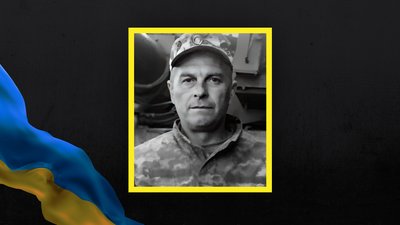 Микола Щербина загиблий з Павлиша Микола Щербина загиблий з Павлиша