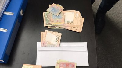 У Дніпрі силовики провели обшуки в офісі комунального підприємства міськради У Дніпрі силовики провели обшуки в офісі комунального підприємства міськради