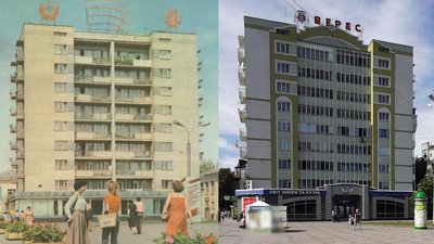 Старе Рівне Старе Рівне
