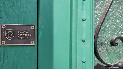 Майстри з Франківська оглянули відреставровані старовинні двері у Луцьку Майстри з Франківська оглянули відреставровані старовинні двері у Луцьку