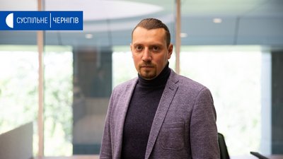 Представники Новгорода-Сіверського, Корюківки і Мени домовлятимуться в Києві про центр району