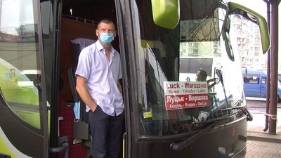 Через карантин волиняни звертаються до нелегальних перевізників Через карантин волиняни звертаються до нелегальних перевізників