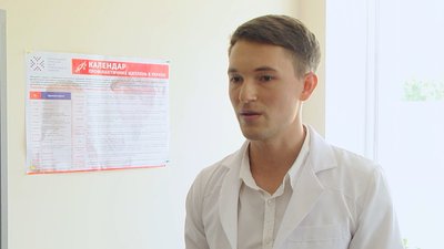 1600 пацієнтів із п'яти сіл має завідувач Корчицької амбулаторії загальної практики сімейної медицини Сергій Лопоцюк 1600 пацієнтів із п'яти сіл має завідувач Корчицької амбулаторії загальної практики сімейної медицини Сергій Лопоцюк