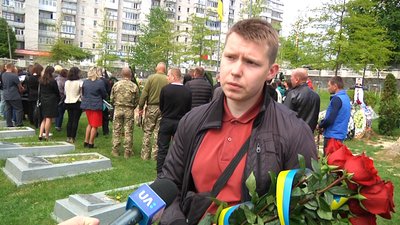 У Житомирі попрощалися з військовим 13 окремого десантно-штурмового батальйону Сергієм Яхимовичем У Житомирі попрощалися з військовим 13 окремого десантно-штурмового батальйону Сергієм Яхимовичем