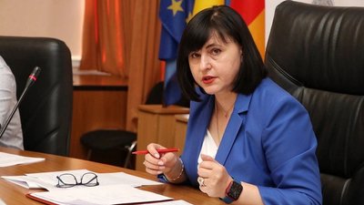 Кіровоградщина: чим запам'ятається 2021 рік Кіровоградщина: чим запам'ятається 2021 рік