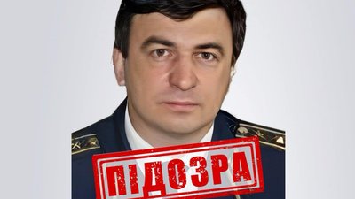 Анатолію Єгорову оголосили про підозру