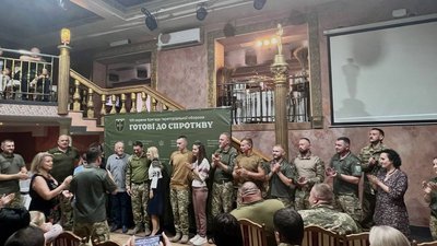 показ фільму у Тернополі показ фільму у Тернополі