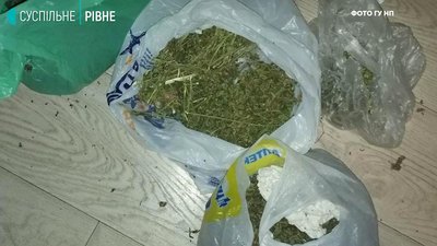 У рівнянина, на якого поскаржились за насильство, знайшли кілограм марихуани У рівнянина, на якого поскаржились за насильство, знайшли кілограм марихуани
