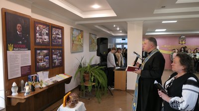 Аудиторія пам'яті, Юрій Чопик, ІФНМУ