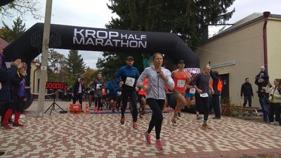 У Кропивницькому відбулись змагання з бігу. Як це було У Кропивницькому відбулись змагання з бігу. Як це було