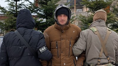 Наркотики, СБУ, торговці, Франківщина