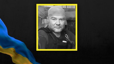 На Кіровоградщині попрощалися з чотирма захисниками, які загинули на війні з Росією На Кіровоградщині попрощалися з чотирма захисниками, які загинули на війні з Росією