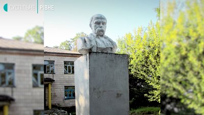 Шевченко на Рівненщині: усе, що варто знати про пам'ятники Шевченко на Рівненщині: усе, що варто знати про пам'ятники