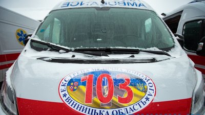 На Вінниччині центри екстреної меддопомоги отримали нові реанімобілі На Вінниччині центри екстреної меддопомоги отримали нові реанімобілі