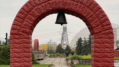 Тернополяни побували в зоні відчуження