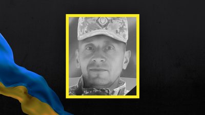 Богдан Мачрук Богдан Мачрук