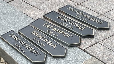 Як Одещина пережила 100 днів війни Як Одещина пережила 100 днів війни