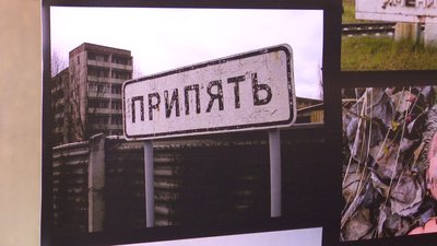 У музеї Дніпра відкрили виставку до роковин аварії на Чорнобильській АЕС У музеї Дніпра відкрили виставку до роковин аварії на Чорнобильській АЕС