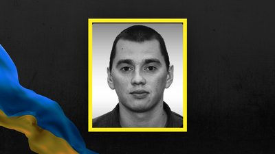 Боронив Україну у лавах 80 бригади: загинув працівник львівської міськради Тарас Подібка