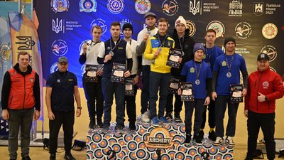 Чемпіонат України зі стрільби з лука