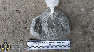 На Одещині чоловік намагався підкупити поліцейського, аби той закрив справу – прокуратура На Одещині чоловік намагався підкупити поліцейського, аби той закрив справу – прокуратура