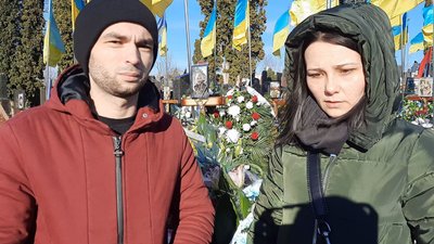 друзі бійця друзі бійця