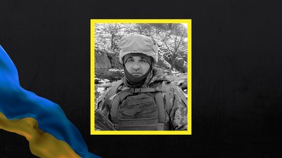На війні з Росією загинули четверо бійців із Полтавщини На війні з Росією загинули четверо бійців із Полтавщини
