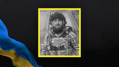 Загинув боєць ЗСУ з Волині Роман Мигдаль Загинув боєць ЗСУ з Волині Роман Мигдаль
