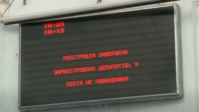 облрада облрада