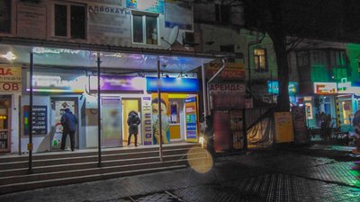 У Миколаєві невідомий спробував пограбувати кредитну установу