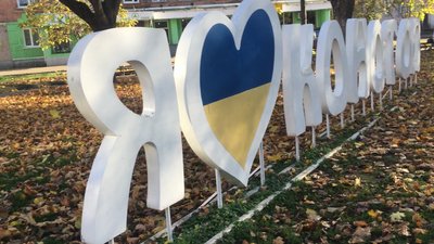 Конотоп після атаки РФ пʼяту добу без світла: що відомо про ситуацію в місті