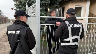 Привласнили понад 17 млн грн благодійних коштів для дітей: судитимуть п’ятьох громадян