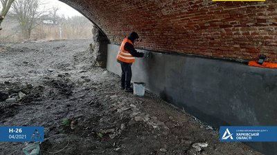 На Харківщині ремонтують 125-річний міст — найстаріший в області На Харківщині ремонтують 125-річний міст — найстаріший в області