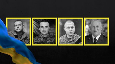 На Чернігівщині 11 серпня поховали чотирьох бійців