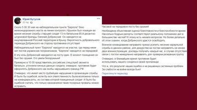 На Херсонщині викрали військового: що відомо