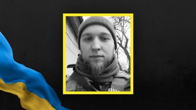 Павло Бродюк Павло Бродюк