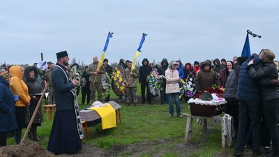 Помер після тяжких поранень під Бахмутом: на Черкащині попрощалися із захисником Помер після тяжких поранень під Бахмутом: на Черкащині попрощалися із захисником