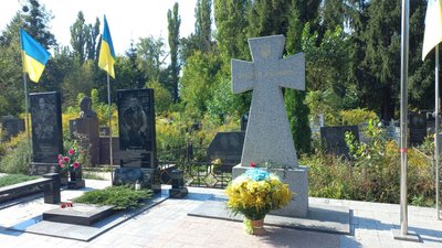 У Полтавській громаді вшанували пам’ять загиблих військових