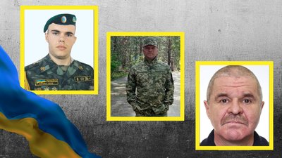 іег шгжхн нпвпрр
