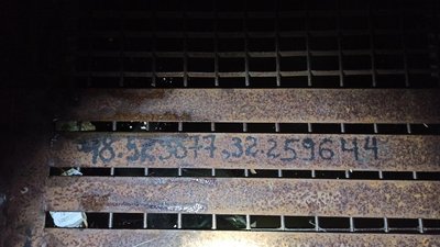 У Кропивницькому провели автоквест