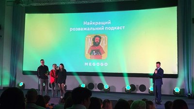 Найкращий розважальний подкаст премії «Слушно-2025»