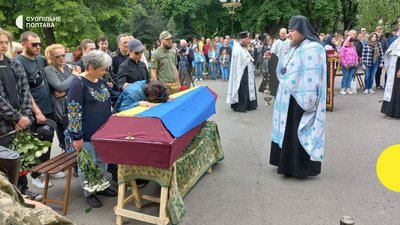 У Полтаві прощаються із двома загиблими на війні У Полтаві прощаються із двома загиблими на війні