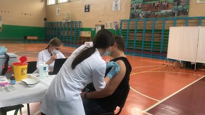 У Івано-Франківську відкрили центр масової вакцинації від COVID-19 У Івано-Франківську відкрили центр масової вакцинації від COVID-19