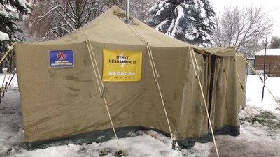 Один із найскладніших за понад 50 років: у Житомирі завершили опалювальний сезон Один із найскладніших за понад 50 років: у Житомирі завершили опалювальний сезон