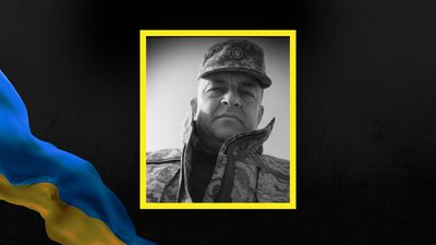 Василь Кренгель, загинув, ДТП