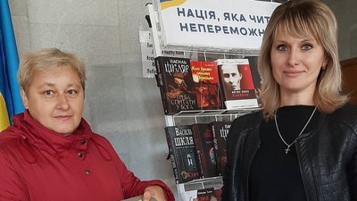 Ворожу літературу – на макулатуру: у громаді на Тернопільщині триває акція Ворожу літературу – на макулатуру: у громаді на Тернопільщині триває акція